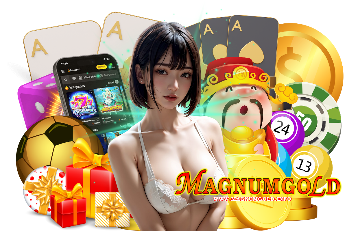 magnumgold แจกเครดิตฟรี